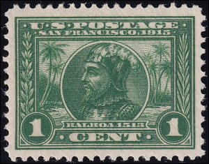 US Scott #397, PF Graded 95 Cert, XF/S, Almost Perfect Centering! SCV $200