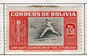 BOLIVIA;  1951 early Sporting pictorial issue fine Mint hinged $0.50 value