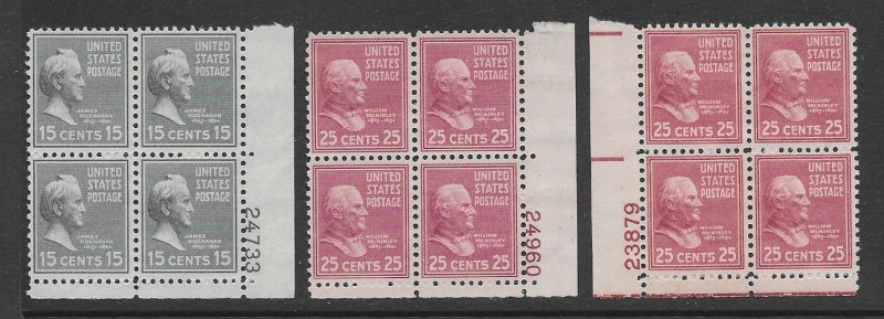 US 820, 829 MNH PB's f-vf, see desc. 2019 CV$15.00