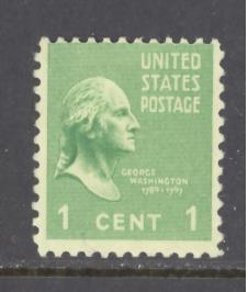 U. S.  Sc 804 mint never hinged (RS)