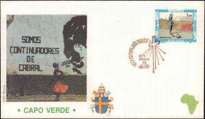 Cape Verde, Worldwide First Day Cover, Religion