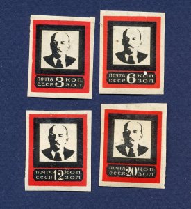 RUSSIA - Scott 365-368   - unused hinged - Vladimir Lenin - 1925