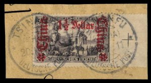 German Colonies, German Offices in China #45 (Mi. 36A) Cat€150, 1905 $1 1/2...