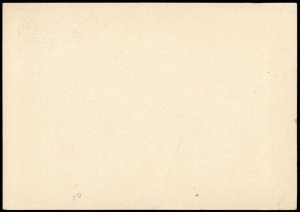 3rd Reich Germany Hermsdorf Friedland Sudetenland 1938 Annexation Provisi G70160