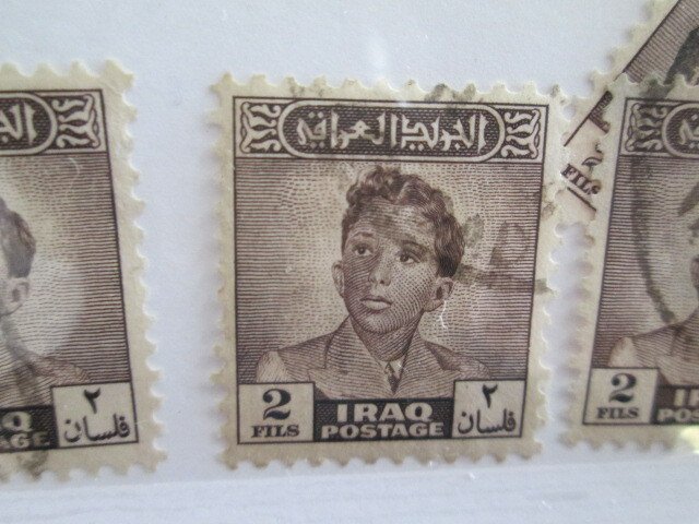 Iraq #111  used  2022 SCV = $0.25