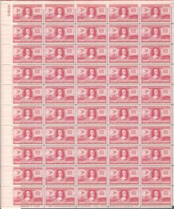 971 - Volunteer Fireman