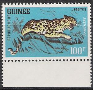 Guinea #253 Animals MNH