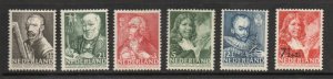 Netherlands - Sc# B123 - B128 MH (rem)           /          Lot 0324091