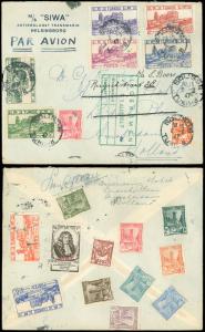 1947 Cover SOUSSE TUNISIA to HOLLAND, Via M/S SIWA, Many Stamps, FORWARDED!