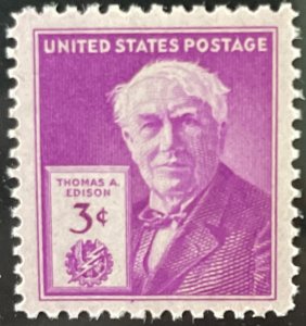 Scott #945 1946 3¢ Thomas Edison MNH OG VF