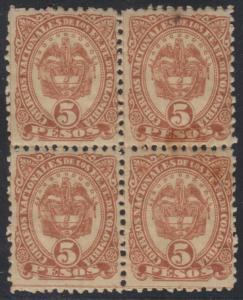 COLOMBIA 1886 Sc 127 Yvert 80 KEY VALUE BLOCK OF FOUR MNH €50.00+