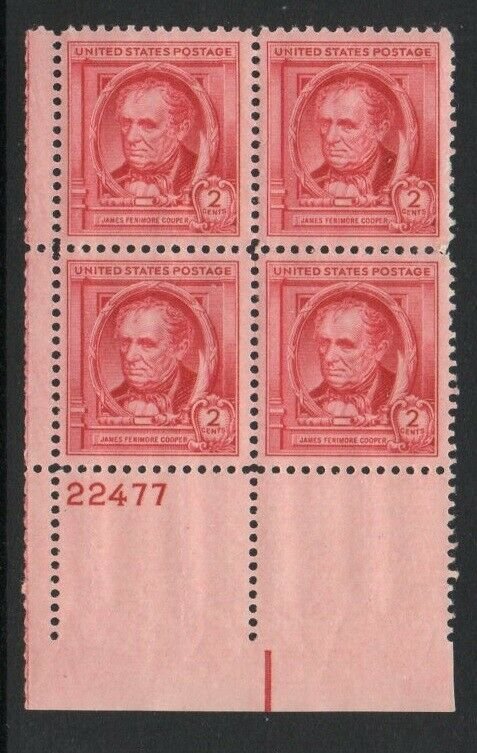 ALLY'S STAMPS US Plate Block Scott #860 2c James F. Cooper MNH - F/VF [STK]