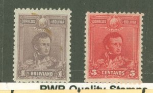 Bolivia #68-69 Unused Single