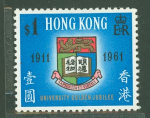 Hong Kong #199  Single