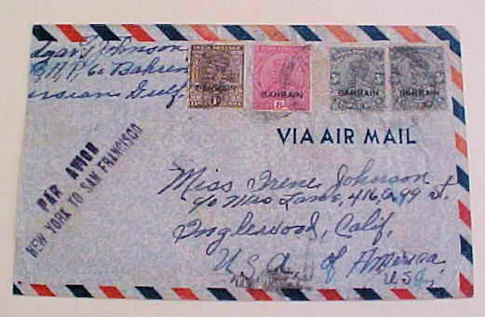 BAHRAIN  1936 COVER BACKSTAMP PARIS TO USA