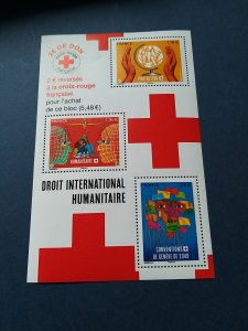 France 2022 Croix Rouge MNH