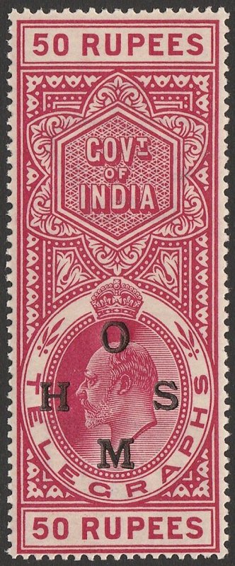 INDIA 1908 'OHMS' on KEVII Telegraphs 50R carmine. MNH **.