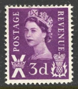 STAMP STATION PERTH Scotland #7 QEII Definitive MLH 1967 - 1970