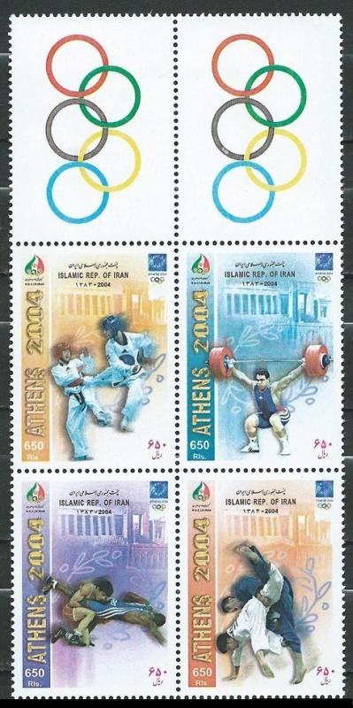 2004 Iran 2968-2971+Tab 2004 Olympiad Greece 4,00 €