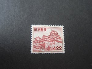 Japan 1951 Sc 517 MH