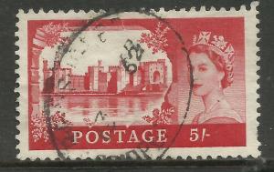 GB 1959 - 68 QE2 5/-d H/V Scarlet Castle Wmk 179 SG 596 . ( R862 )