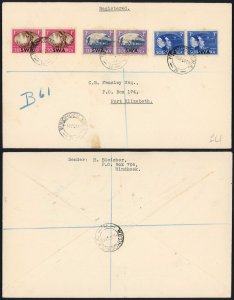 South West Africa Victory Set on a Registered Cover