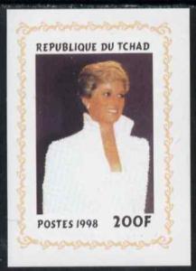 Chad 1998 Princess Diana Memoriam #1 - 200f individual im...