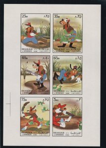 Sharjah # MI1130-1135, Disney - Goofy the Duck Hunter, Mint NH Sheet