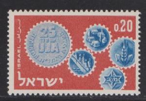 Israel #229 United Jewish Appeal MNH Single