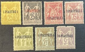 FRENCH OFFICES IN TURKEY # 1-7-MINT/HINGED*---COMPLETE SET---1885-1901