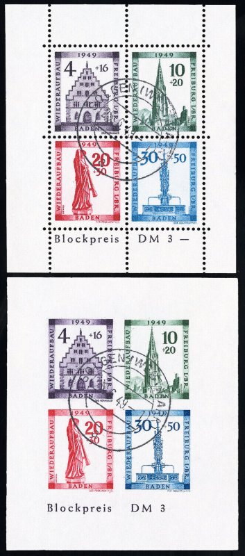 Germany Stamps # 5NB8a+b Used XF Souvenir Sheet Perf And Imperf Scott Value $420