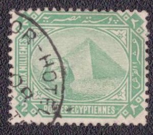 Egypt - 44 1902 Used