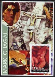 Somalia 2002 Modern Art (Mark Chagall) perf s/sheet unmou...