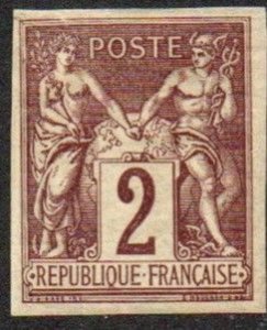 French Colonies 39 Mint hinged