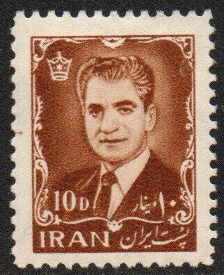 Iran Sc #1210 Mint no gum