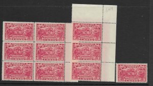 US 644 MNH stock of 10,  f-vf, see desc. 2020 CV$ 52.50