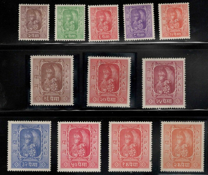 Nepal Scott 60-71 MH* the child king who became King when he was 5, complete set
