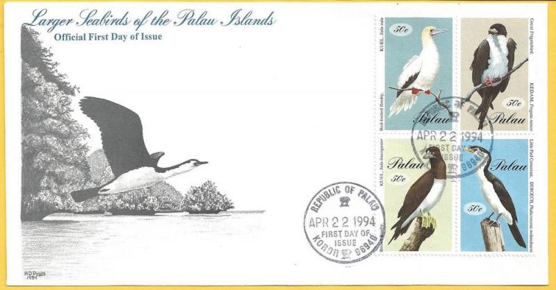 Palau #324A - D FDC 50c Birds