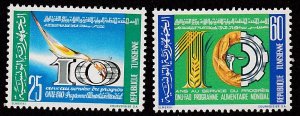 Tunisia # 598-599, World Food Program, Mint NH