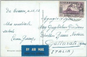 74700 - ETHIOPIA - POSTAL HISTORY -  AIRMAIL Postcard to ITALY - 1962