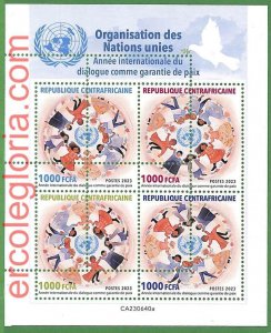 B1367 - Centrafricaine - ERROR MISPERF Stamp Sheet - 2023 - ORGANIZATION-