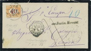 P0693 - URUGUAY - Postal History - COVER from MONTEVIDEO to ITALY, TAXED 1878