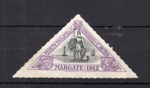 1912 PHILATELIC CONGRESS STAMP WITHOUT GUM