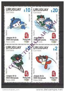 URUGUAY stamp  Beijing Olympic 2008 Cycling
