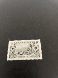 French Polynesia sc 97 MH