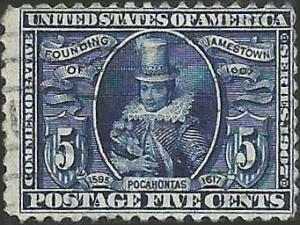 # 330 Used FAULT Blue Pocahontas