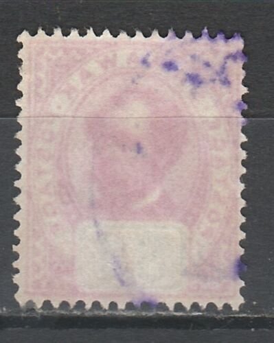 SARAWAK 1899 RAJAH BROOKE $1 USED 