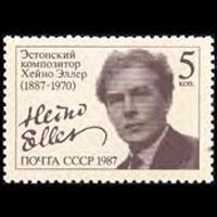 RUSSIA 1987 - Scott# 5537 Composer Eller Set of 1 NH
