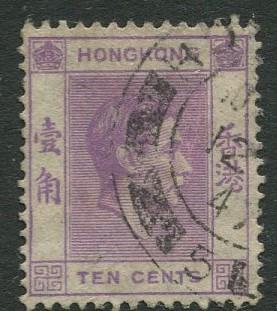 Hong Kong -Scott 158 - KGVI Definitive -1938 - FU - Single 10c Stamp