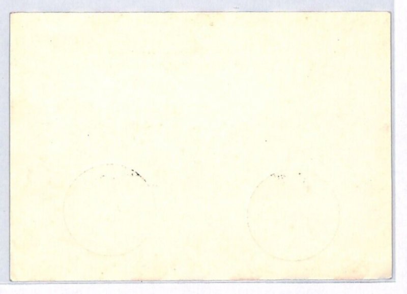 GERMANY Air Mail Card LUFTHANSA 1955 ERSTER EUROPA FLUGTAG YV360